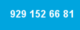 929 152 66 81 929 152 66 81